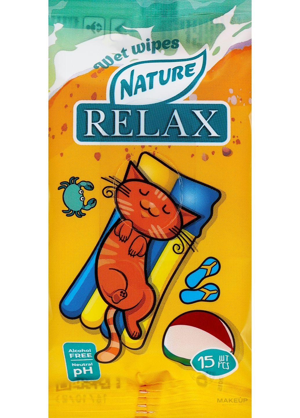 Влажные салфетки "Морская свежесть" 15шт (1348123-27060479) Relax (368610641)