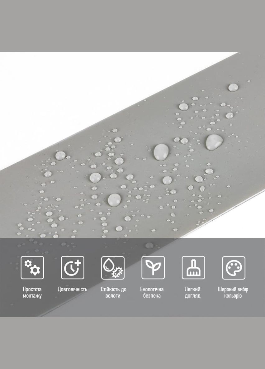 Плинтус виниловый самоклеящийся глянцевый 5000*100*2мм (D) SW-00002121 No Brand (328578394)