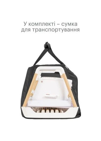 Стульчик для кормления 7 в 1 Nova (611010/3511) Tutti Bambini (391473125)