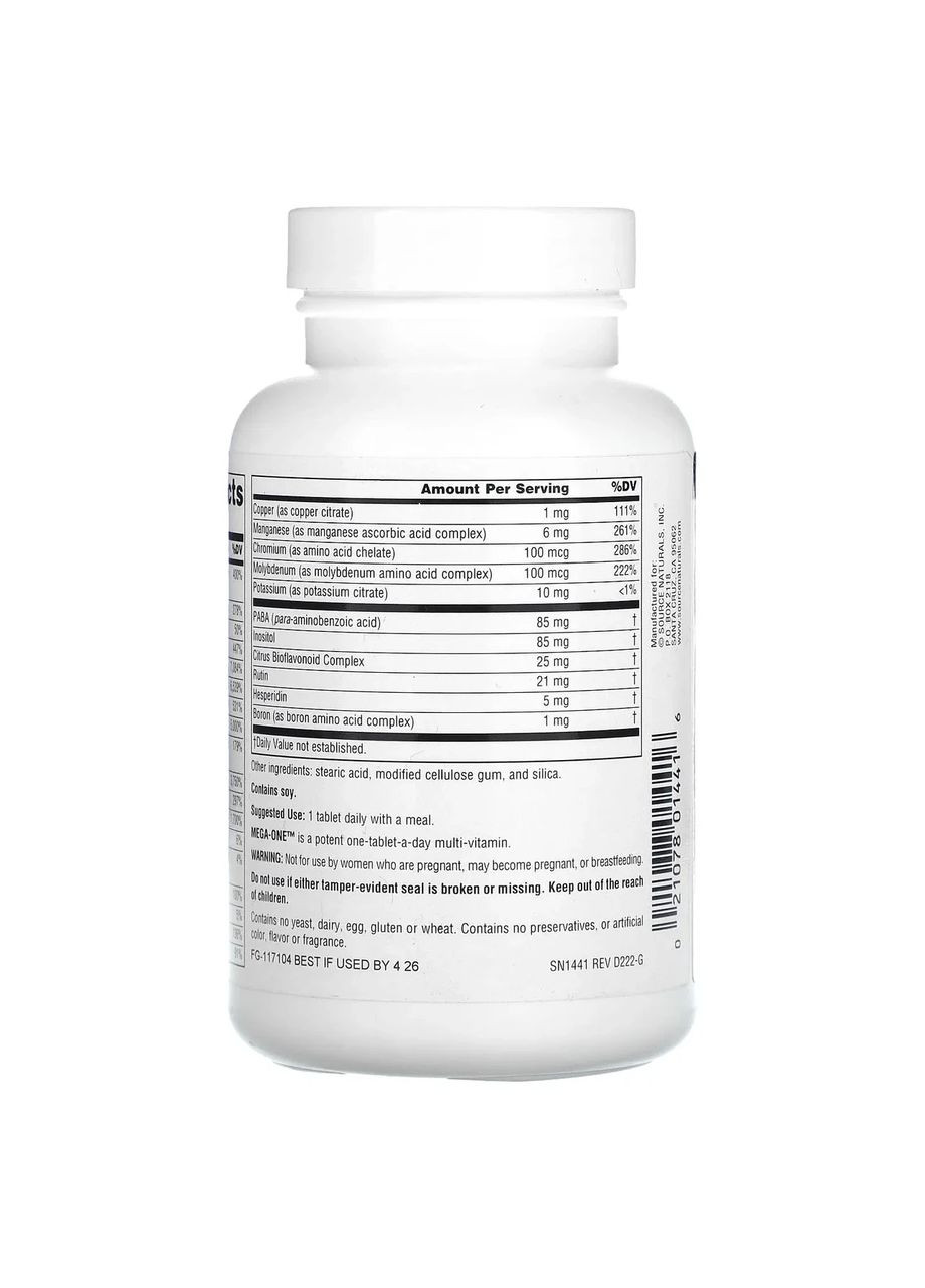 Мультивітаміни та мінерали без заліза Mega-One 1 на день 30 таблеток Source Naturals (361114200)