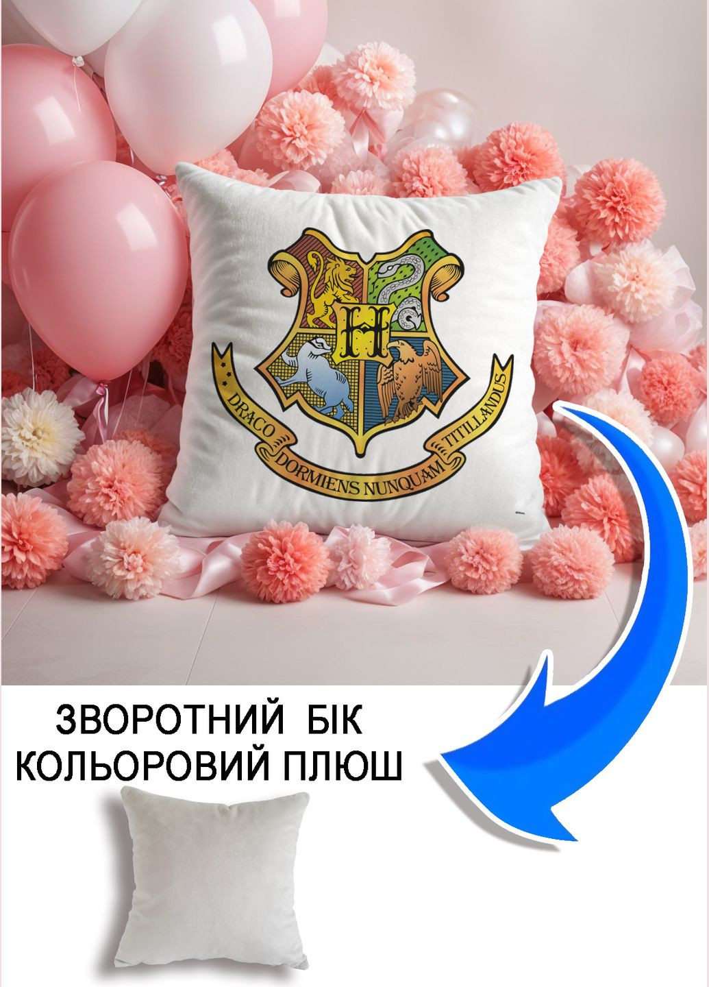 Подушка плюшева Мерч Крафт Дизайн з принтом Hogwarts 2 сірий плюш квадратна 33х33 см No Brand подушка (298249810)