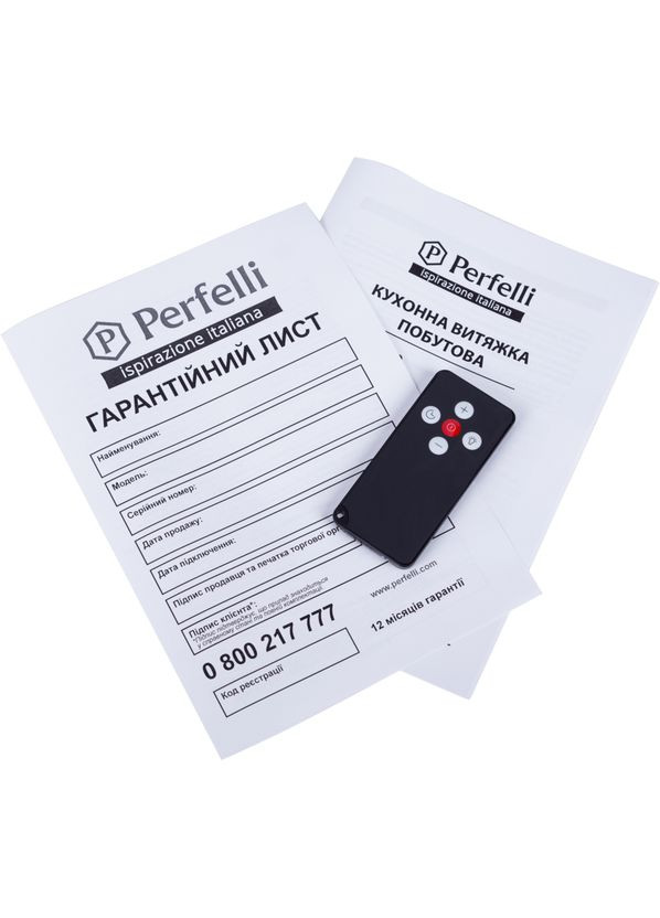 Вытяжка BISP 6973 A 1250 W LED Strip PERFELLI (364873223)