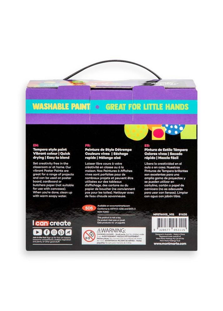 Металлические краски для плакатов постеров Metallic Poster Paints 12pc x 60ml Mont Marte (369802643)