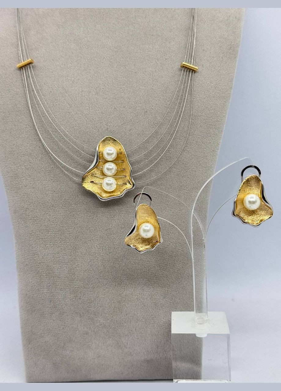 Комплект бижутерный Золотистый No Brand (332199763)