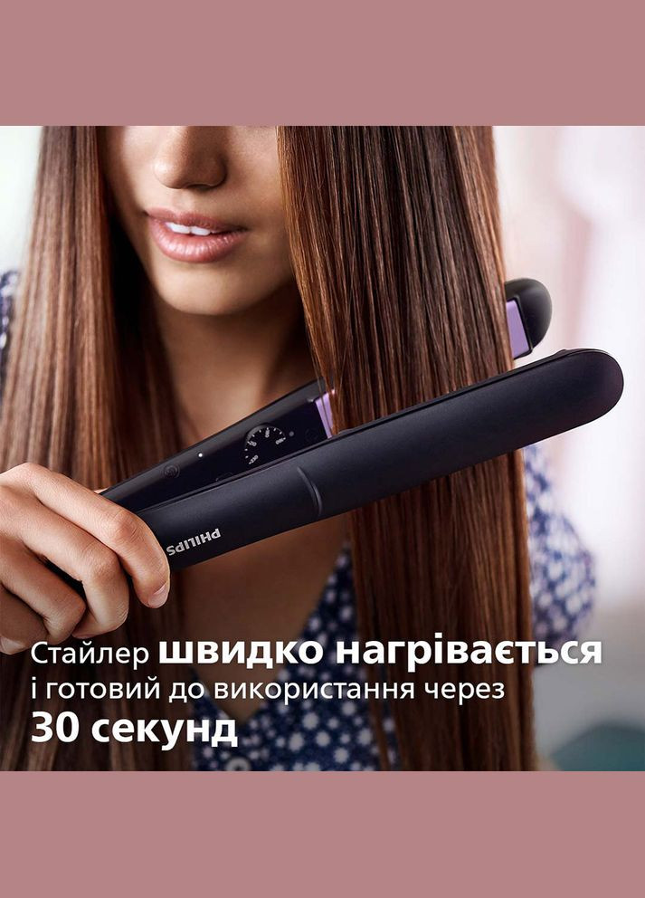 Випрямляч BHS377/00 Philips (306581385)