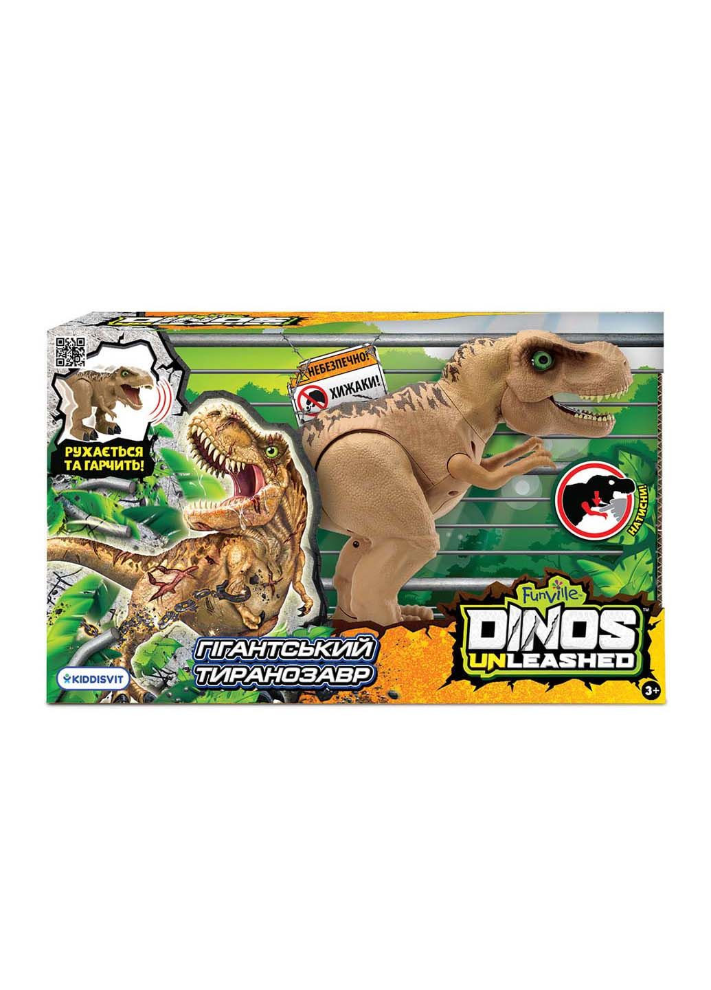 Детская интерактивная игрушка Dinos Unleashed (278263368)