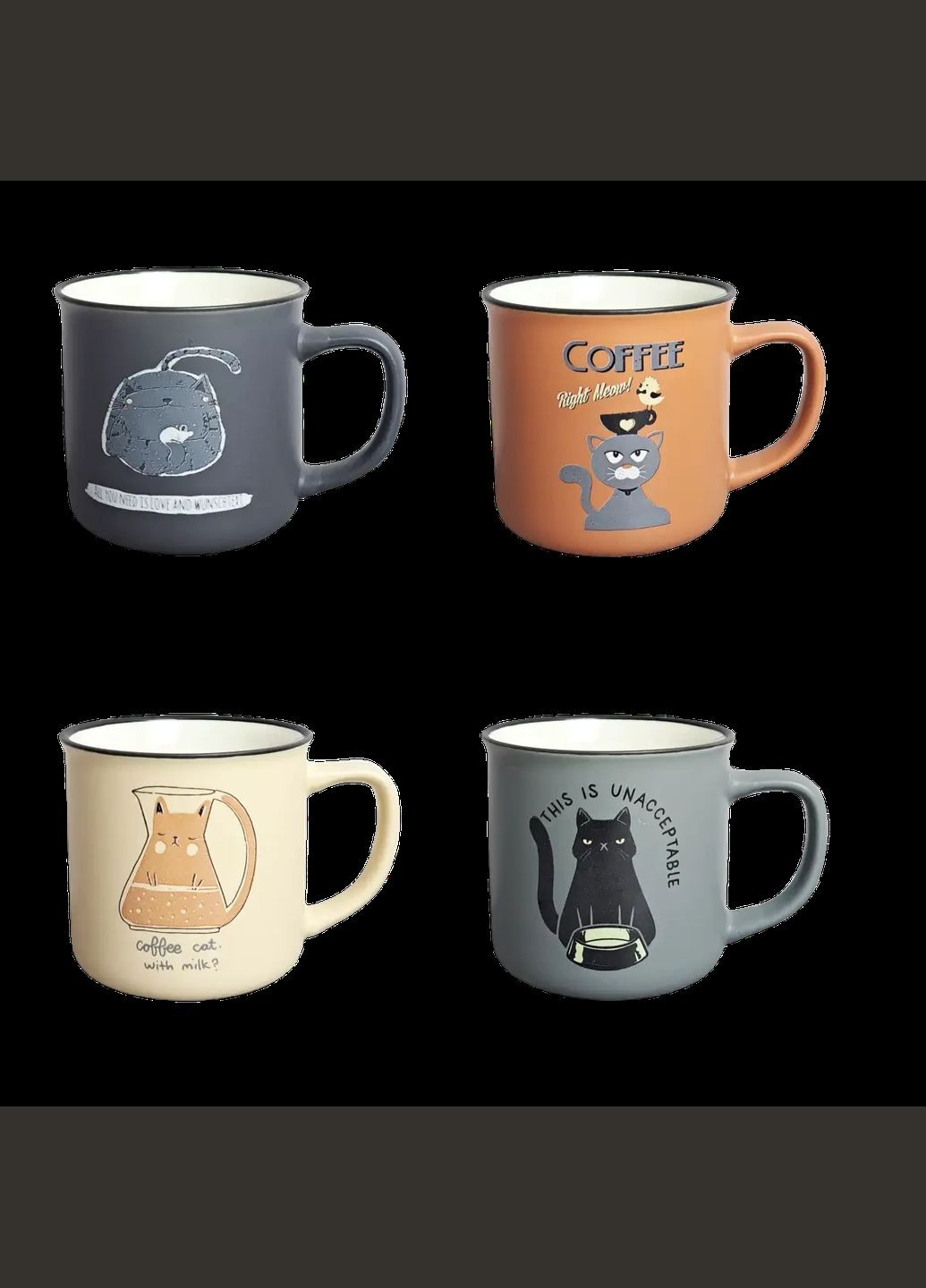 Чашка Смугасний кофеїн 300мл Vittora (342399127)