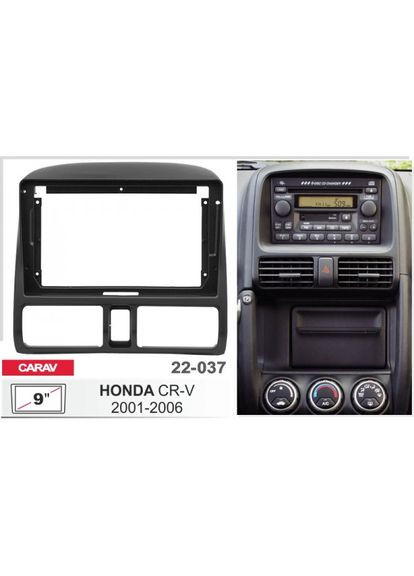 Переходная рамка серии Carav 22037 для Honda CRV 2001-06 9 дюймов QIV (299904184)