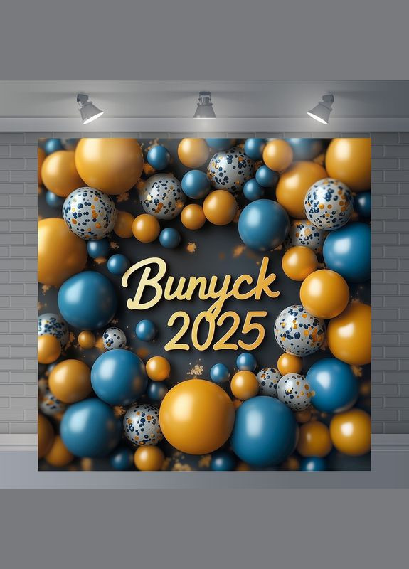 Баннер для фотозоны "Выпуск 2025" | 2.0×2.0 м | Школьный фон для выпускного №41013 Vinylpex (360979976)