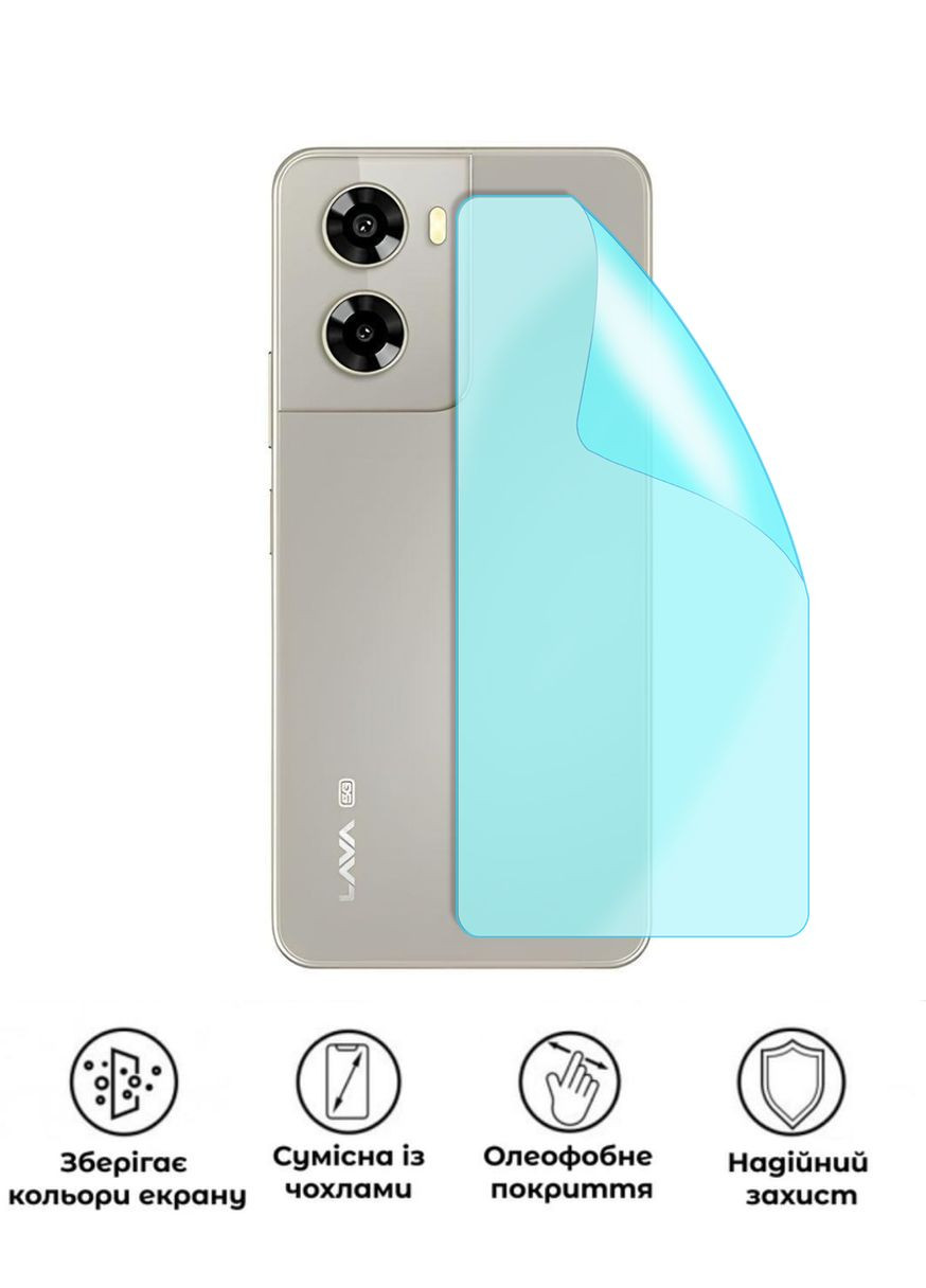 Защитная гидрогелевая глянцевая пленка Grade B на корпус смартфона Lava Blaze Dragon 5G No Brand (373248153)