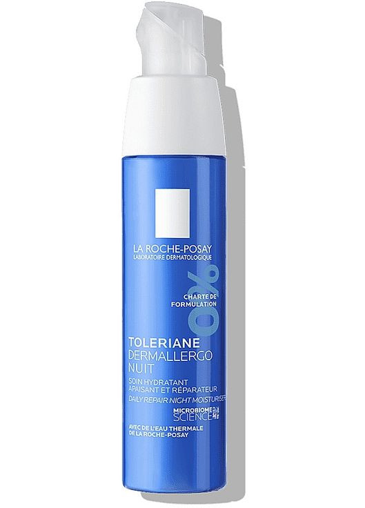 Ночной крем для лица La Roche Posay Toleriane Dermallergo Nuit 40ml (1069964-79308) La Roche-Posay (368628068)
