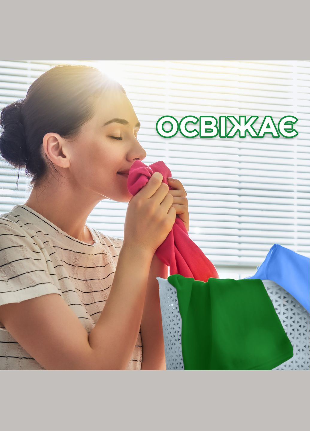 Пральний порошок Аква-Пудра Color, 2,7 кг Ariel (305840396)