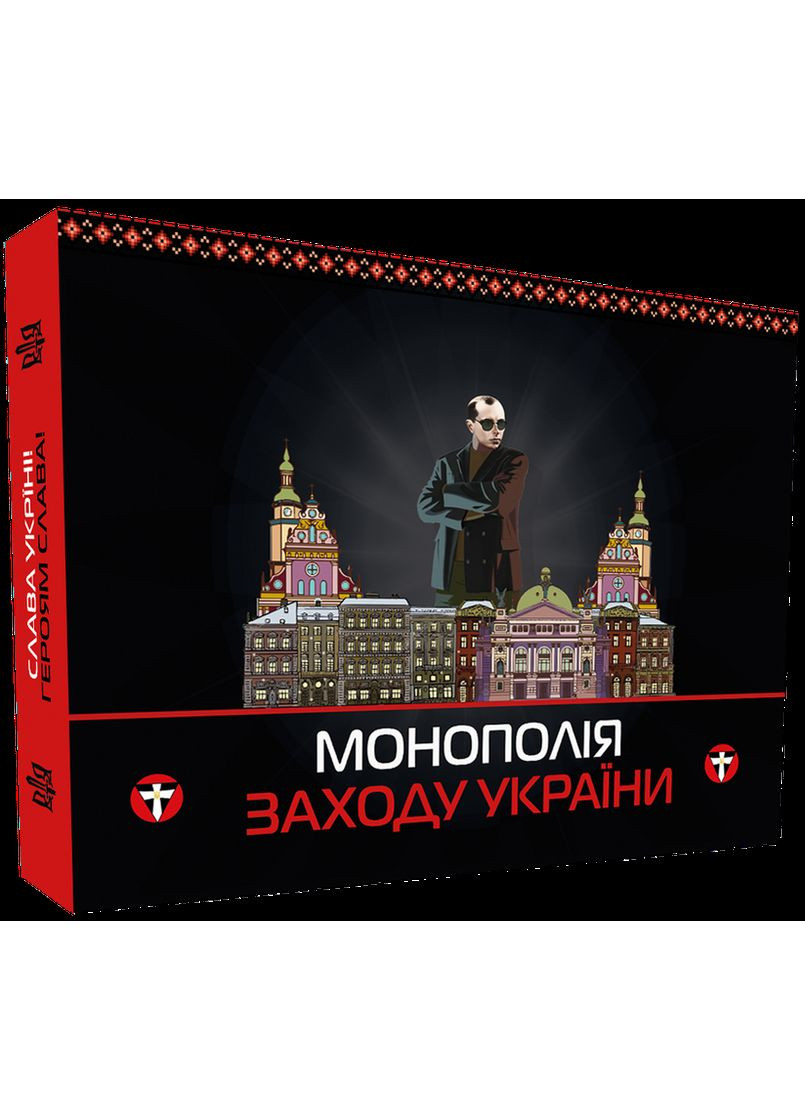 Настольная игра Монополия Западной Украины УКР PLAYROOM (371876880)