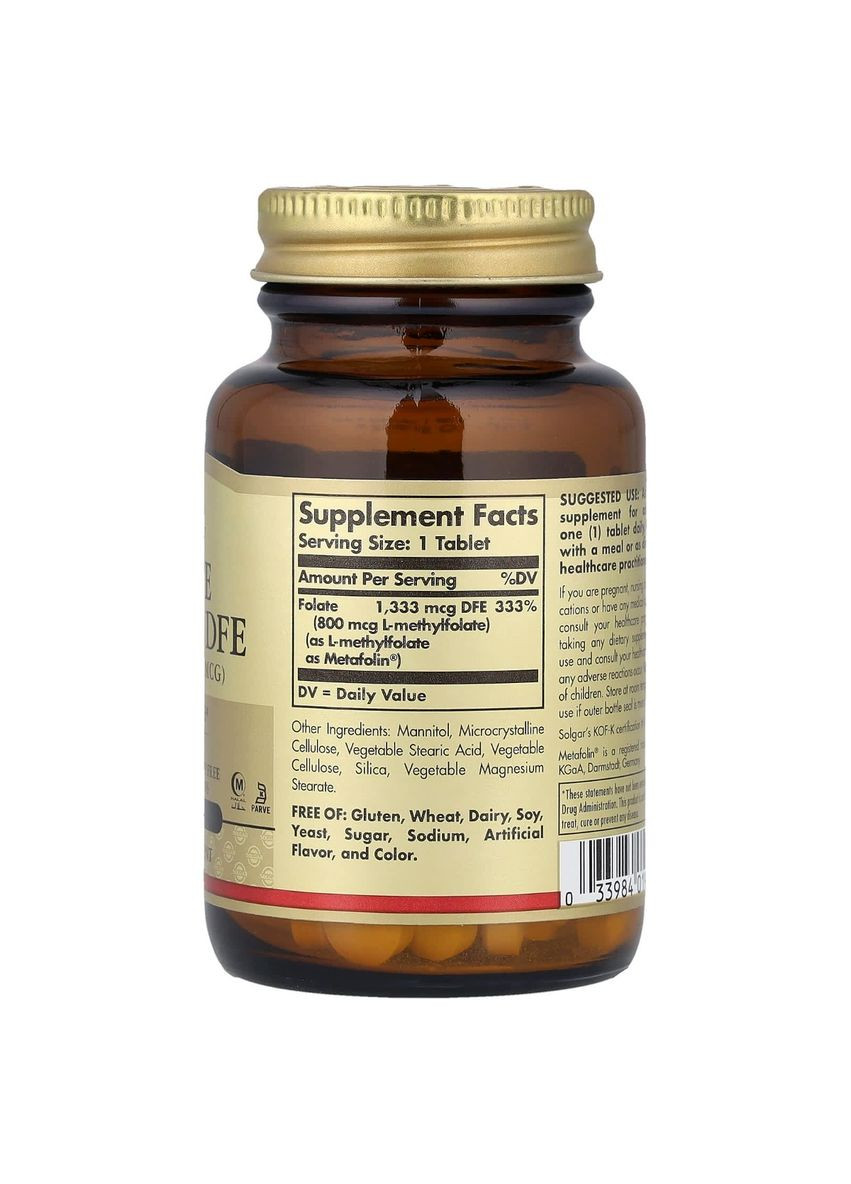 Фолиевая Кислота (В9), Метафолин, Metafolin, 800 мкг, 100 таблеток Solgar (326054249)
