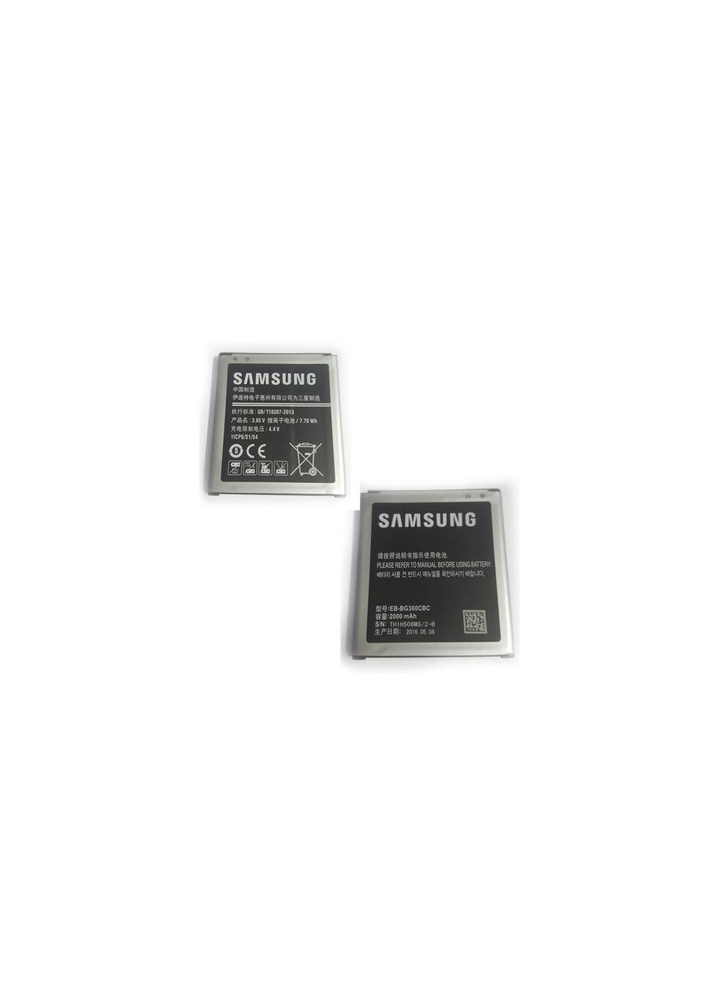 Акб G360 Core Prime G361 J200 акумулятор Samsung (279826188)