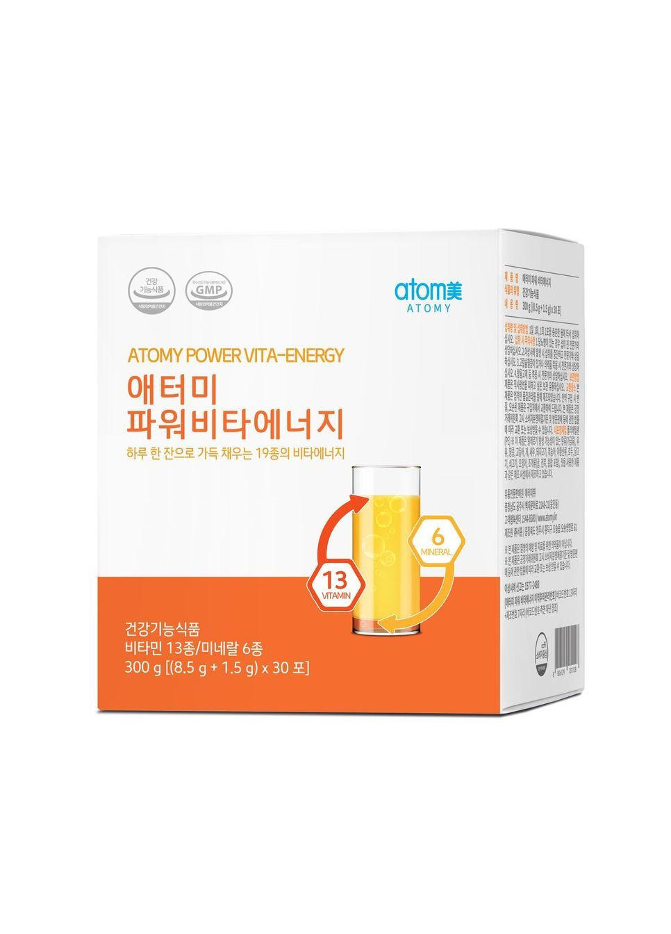 Энергетический напиток от Атоми Содержит 13 витаминов, 6 минералов, 30 стиков. PowerVita-Energy Корея Atomy (367603062)