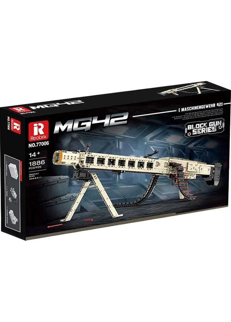 Конструктор кулемет MG-42 (77006) [160764] Reobrix (400894984)