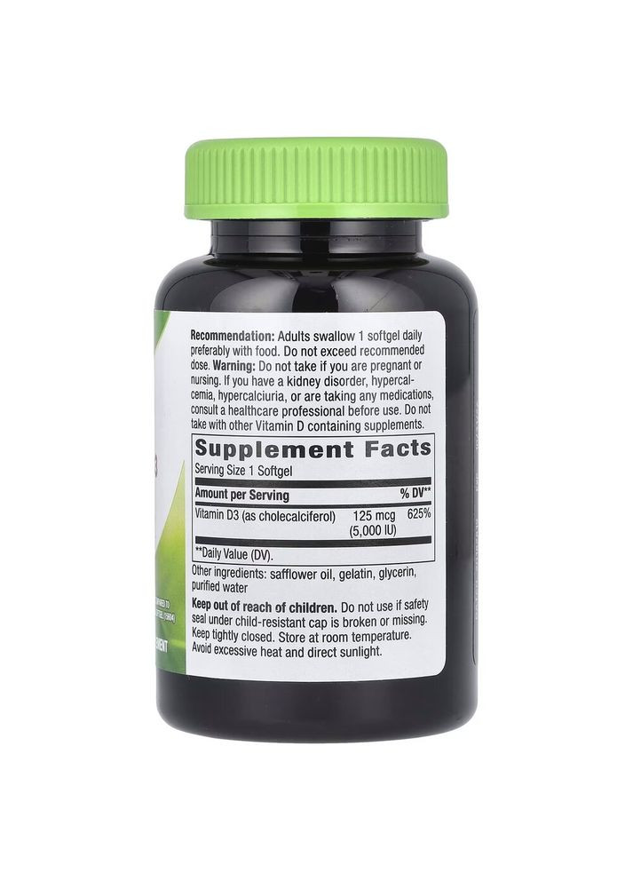 Вітамін D3 Vitamin D3 Max, 240 капсул Nature's Way (322209725)