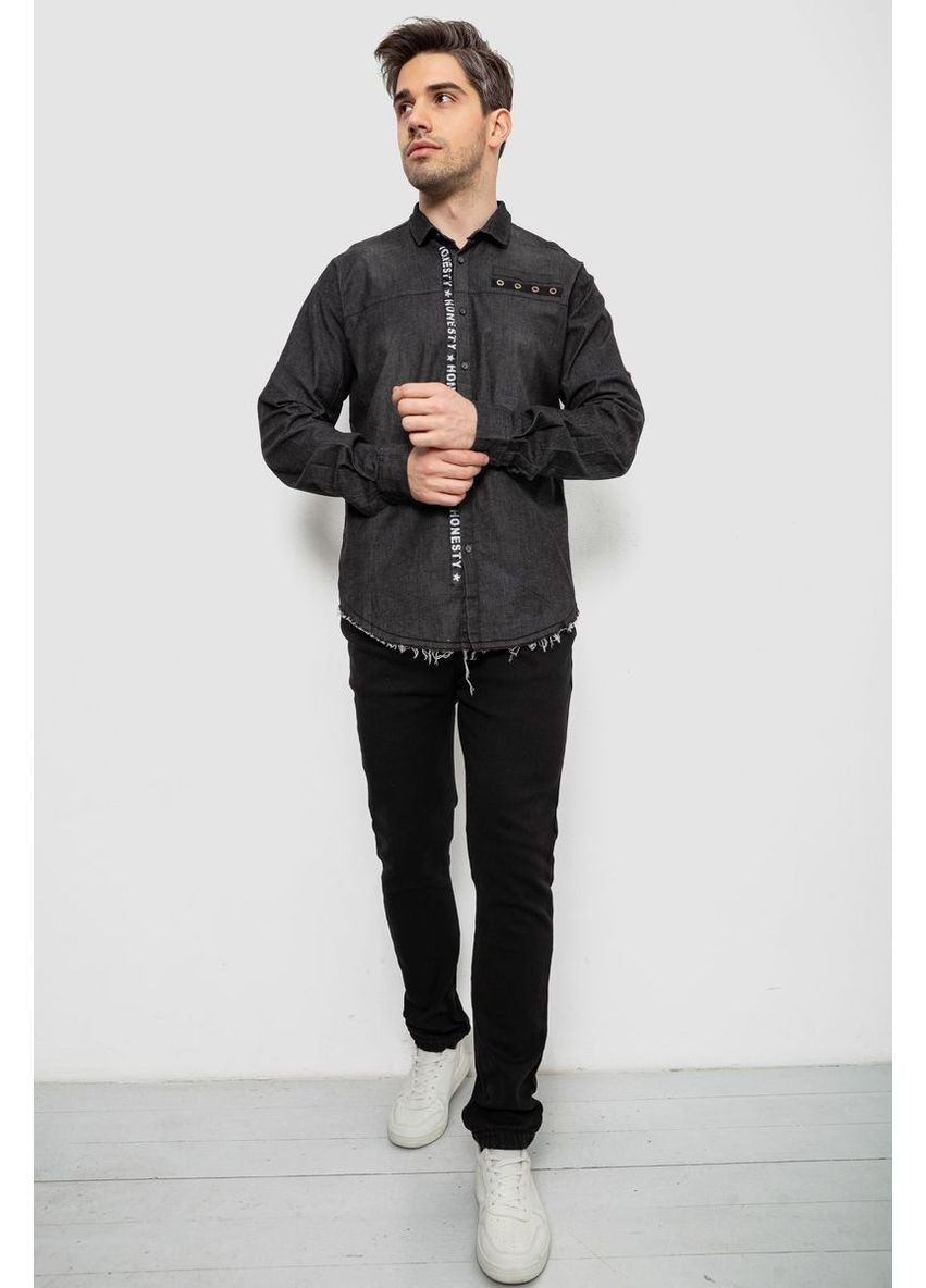 Сорочка чоловіча з довгим рукавом, колір темно-сірий, 214R845-1 Ager (364840485)