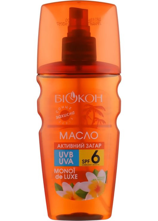 Масло для тела "Активный загар. Масло моное" SPF 6 - 160ml (792290-33272) Биокон (368665680)