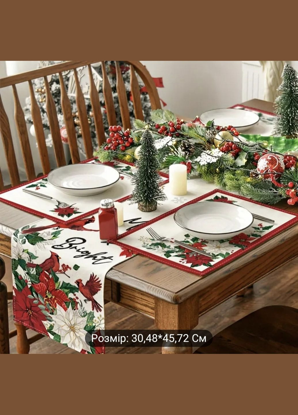 Рождественская подставка для посуды 4 шт. China (345751176)