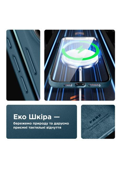 Чохол до мобільного телефона (ARM76292) ArmorStandart FAKE Leather Case Apple iPhone 15 Sea Blue (364630472)