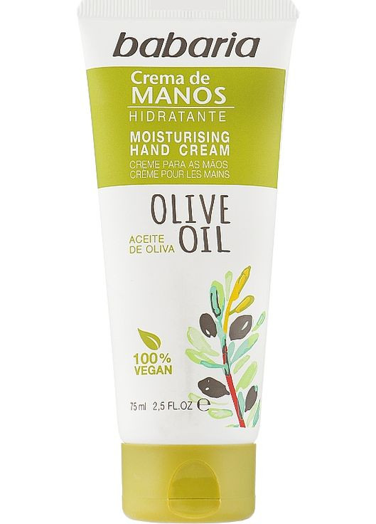 Крем для рук с оливковым маслом Hand Cream With Olive Oil 75ml (794935-22819) Babaria (369135337)