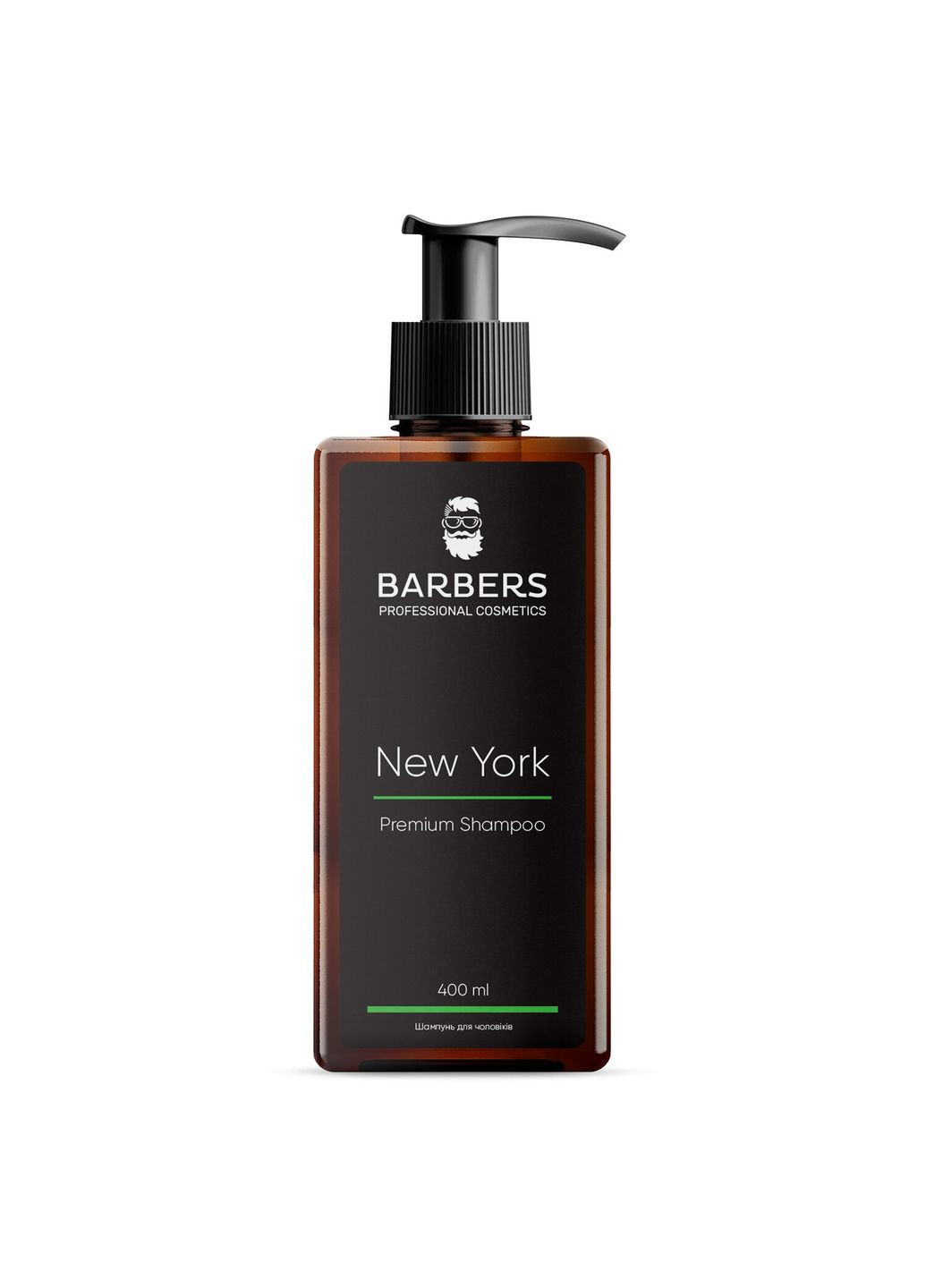 Шампунь для мужчин тонизирующий New York 400 мл Barbers (361308475)