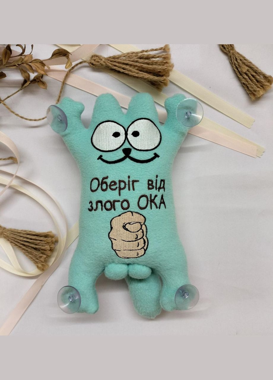 Игрушка в авто "Кот Саймона" на присосках "Оберег от злого глаза" 25см мята No Brand (325482014)