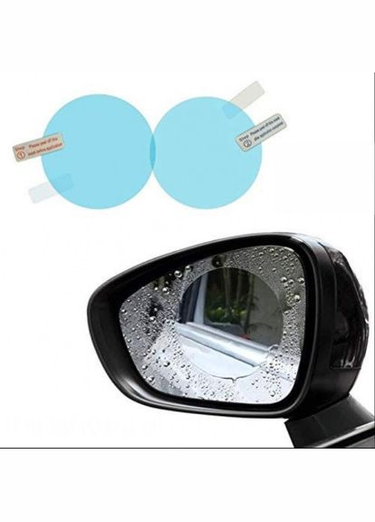 Пленка антидождь MEMBRANE для автомобилей на боковое зеркало заднего вида (FD050532) Waterproof (333707602)