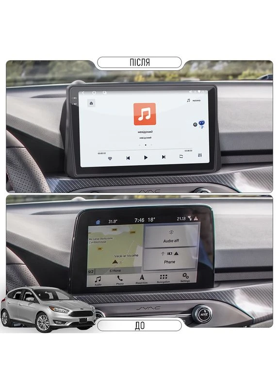 Магнітола в авто Ford Focus IV Рестайлінг 2021-н.в. 10" 4/64 QLED CarPlay 4G WiFi GPS 360 Prime 1 шт. Lesko (397076601)