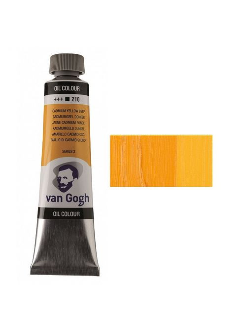 Краска масляная (210) Кадмий темный 40 мл Royal Talens Van Gogh (362579754)