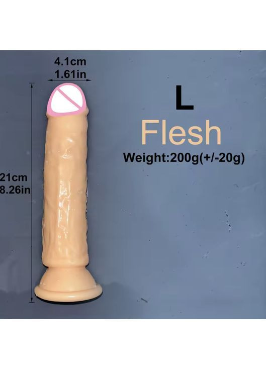 Реалистичный фаллоимитатор на присоске M 21×3.5 см, вагинальный и анальный стимулятор, мягкий силикон бежевый No Brand (366665652)