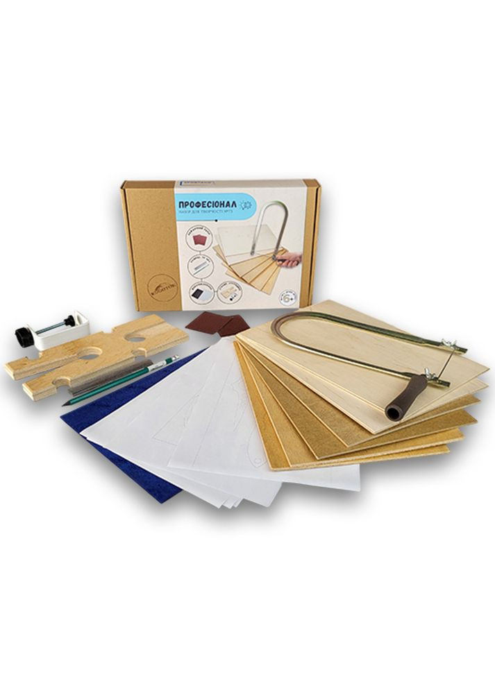 Набір для творчості. Набір для урока праці. Набір для випилювання лобзиком "ПРОФЕСІОНАЛ". №73 KOGOTOK (335056222)