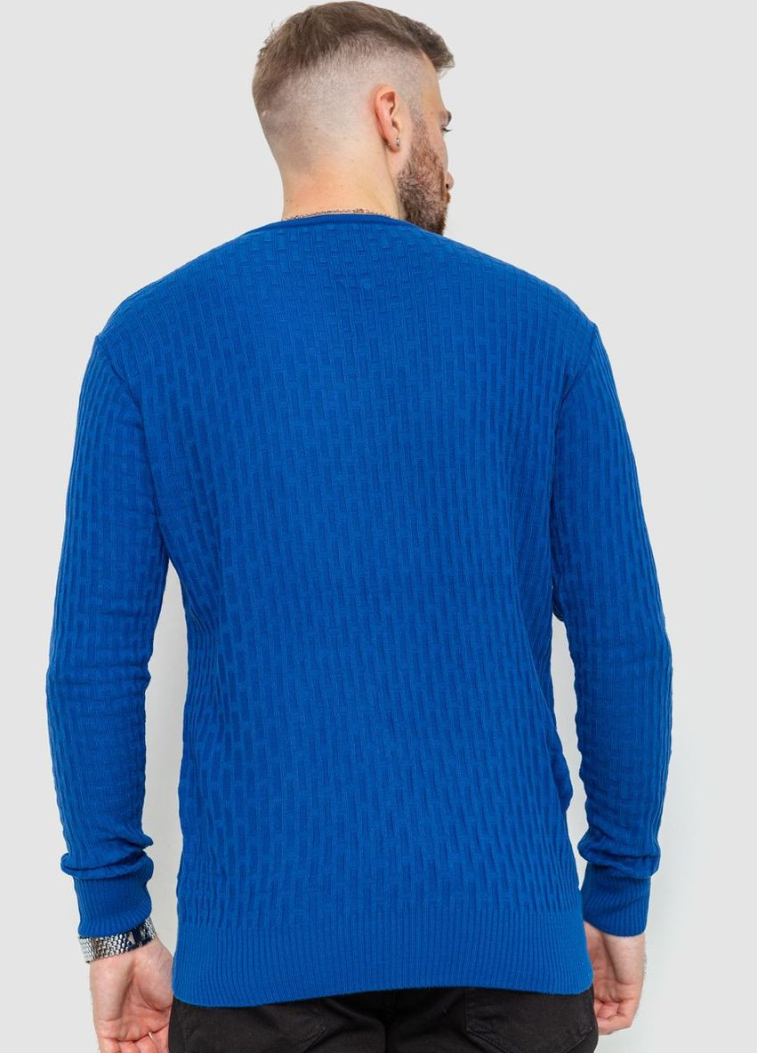 Синій демісезонний светр чоловічий однотонний, колір кораловий, Ager
