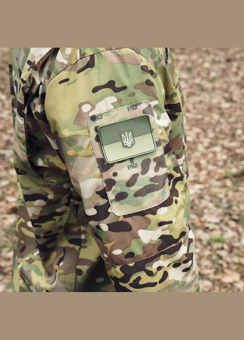 Рубашка полевая тропическая ALTITUDE Украинский цифровой камуфляж (ММ-14) P1G (315822361)