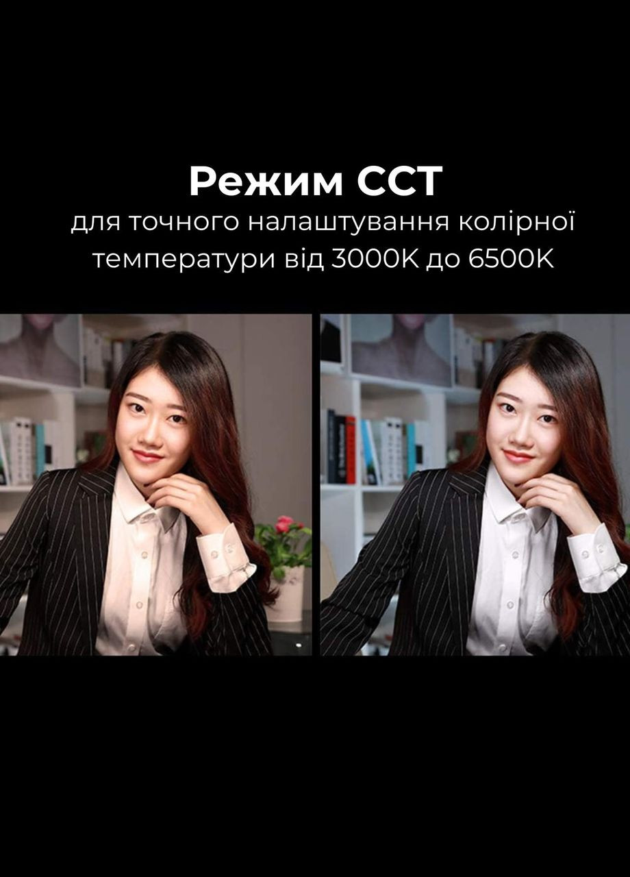 Відеосвітло портативне RGB 30W Light Stick ZGRL 2000 з акумулятором 10000mAh і від мережі Лампа для зйомки 3000К-6500К Жезл Стік Selfie (317914222)