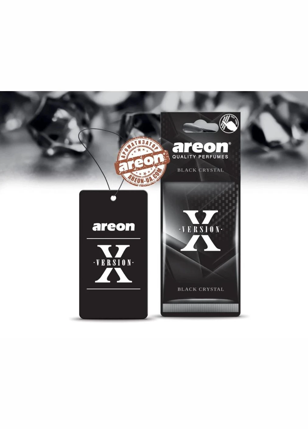 Сухой освежитель воздуха "Areon" - X-version - Black Crystal (Чёрный кристалл) (10 шт/уп) No Brand (354772662)
