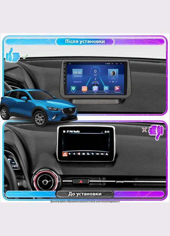 Штатная магнитола для Mazda CX-3 I 2015-2018 экран 9" 4/64Gb 4G Wi-Fi GPS Top 1шт Lesko (336193476)