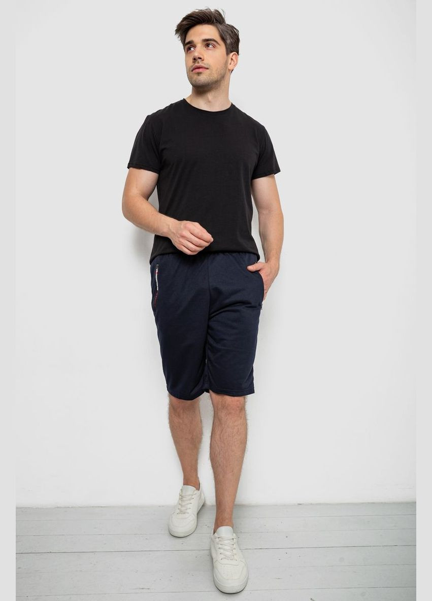Шорти чоловічі Annabelle 244R6700 (337472783)