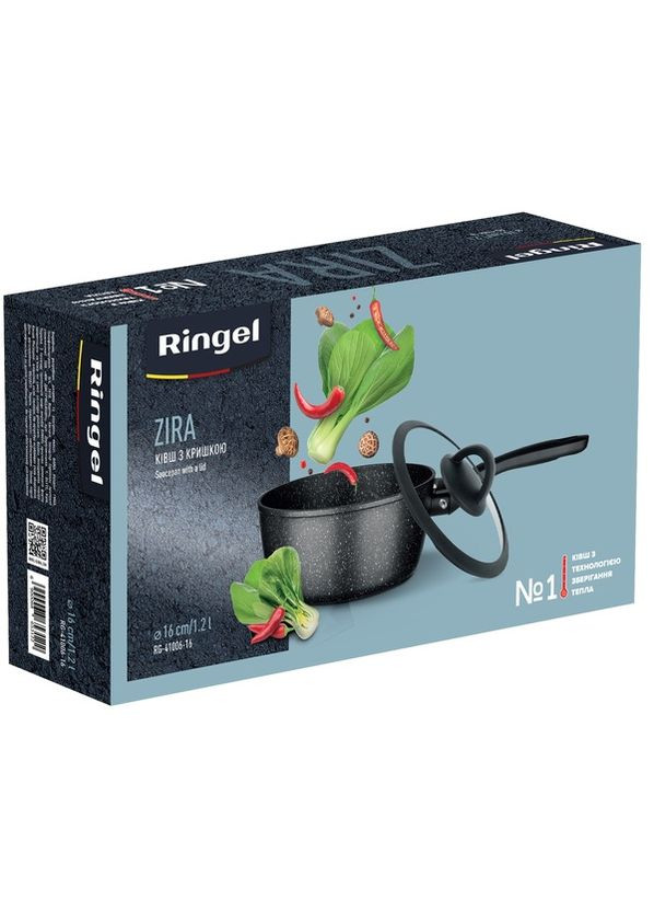 Ківш Zira 1.2 л (RG-41006-16) Ringel (309199738)