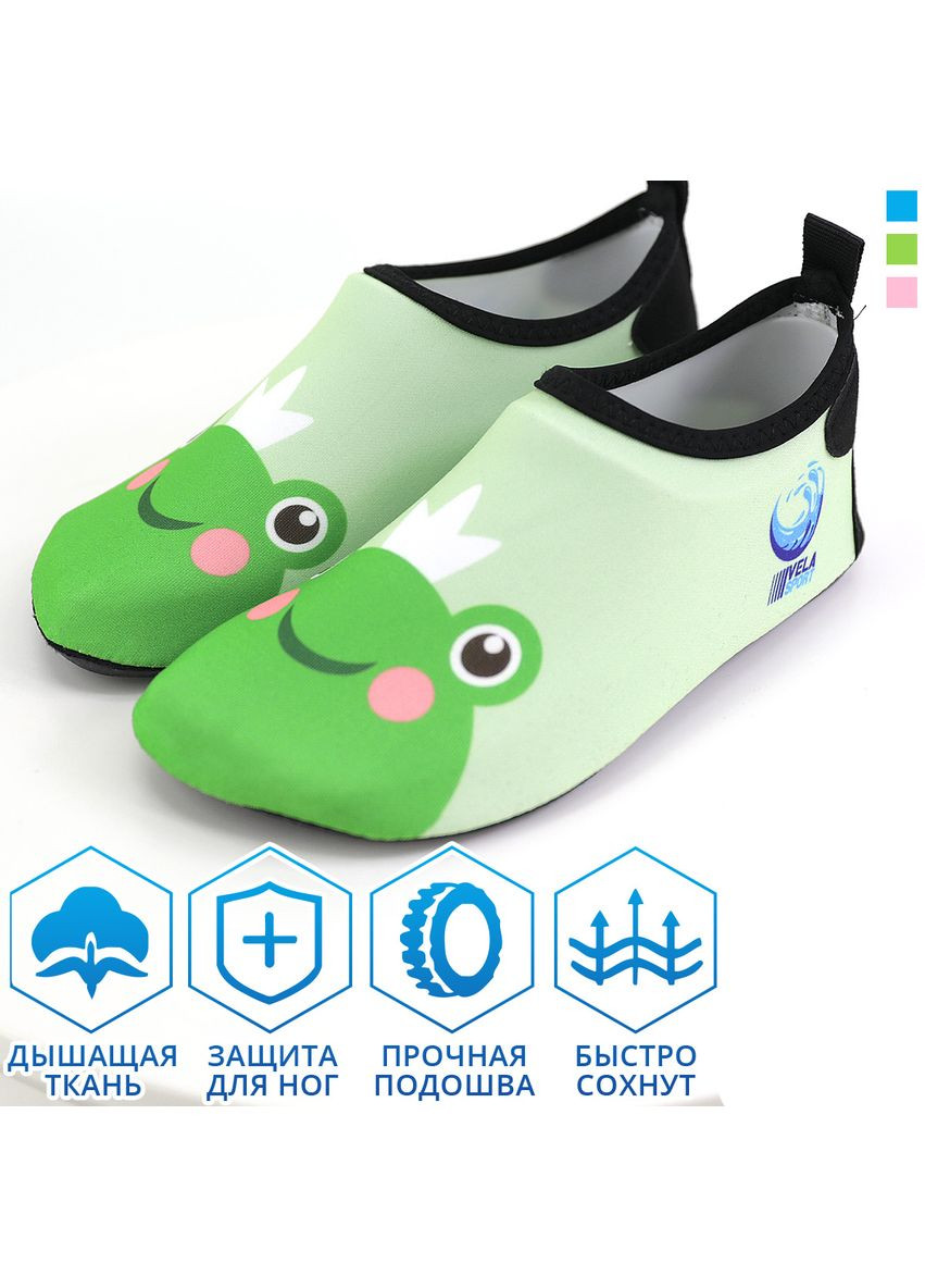 Аквашузы детские для девочек (Размер ) тапочки для моря, Стопа 15,9-17,2 см. Обувь Коралки Зеленые VelaSport (275334983)