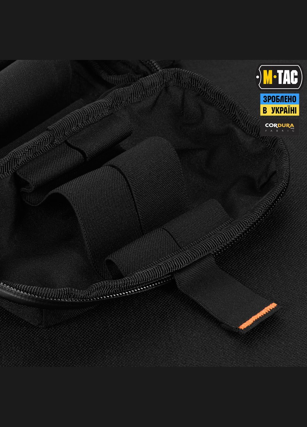 Підсумок медицинський горизонтальний Elite Black M-TAC (303262501)