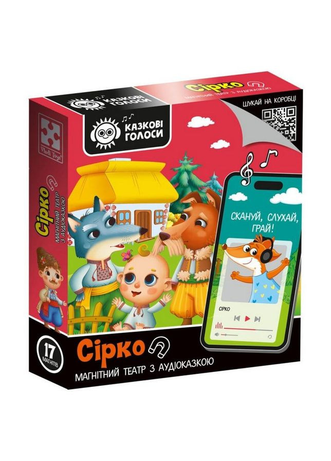 Детский развивающий магнитный театр "Сирко" VT3206-33 с аудиосказкой Сказочные голоса No Brand (330603138)