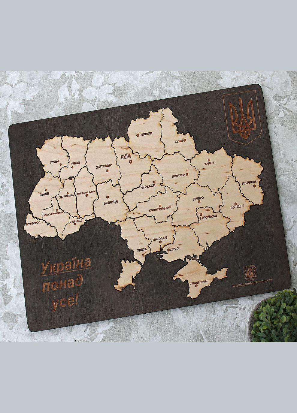 Картина Гранд Презент (279382151)