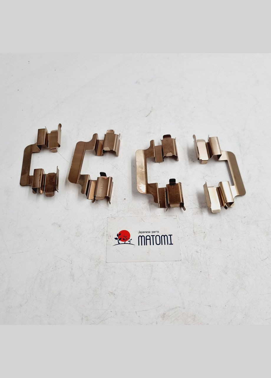 Пружинки для тормозных колодок VAG BBK1241 3D0615231 MATOMI (360504756)