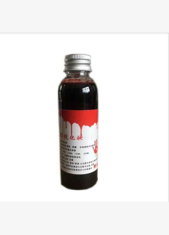 Кровь искусственная артериальная яркая 60 мл красный Jannet (302398760)