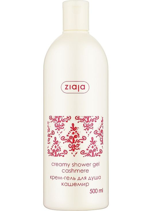 Крем-мило для душу з протеїнами кашеміру Cashmere Creamy Shower Soap 500ml (169617-31016520) Ziaja (368643249)
