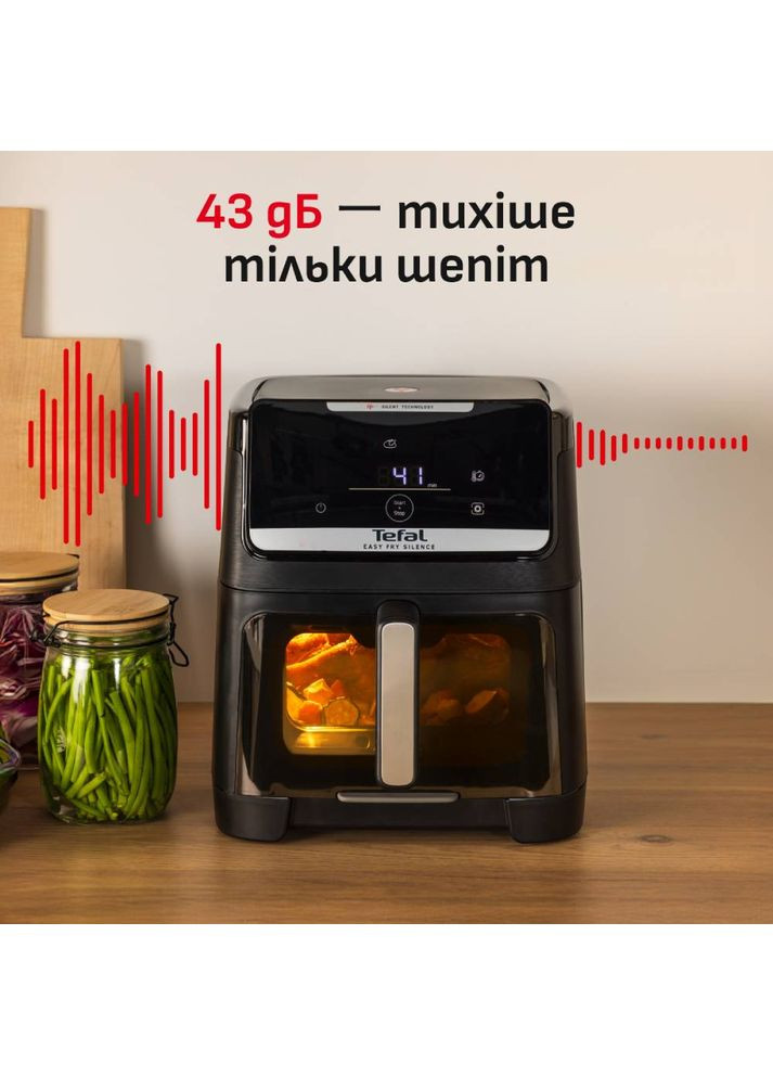 Мультипіч EY8468E0 Tefal (364872266)