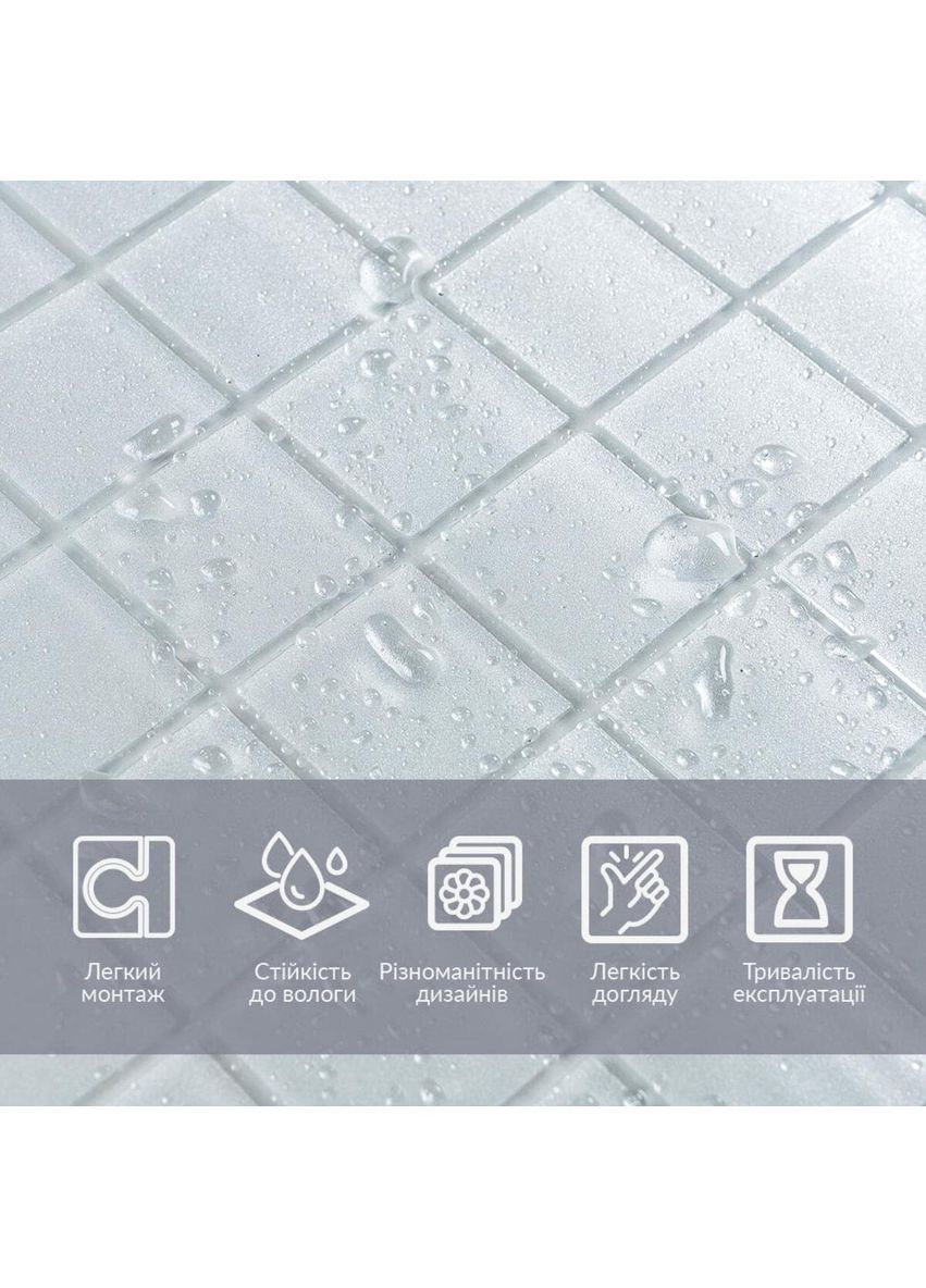 Оконная пленка 600*3000мм (D) SW-00002163 Sticker Wall (353968059)